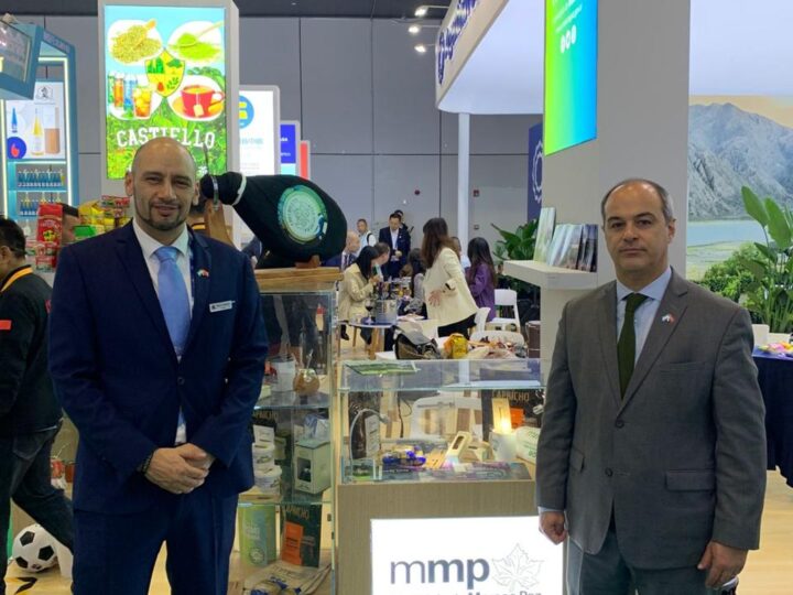 Marcos Paz presente en la Feria CIIE 2025