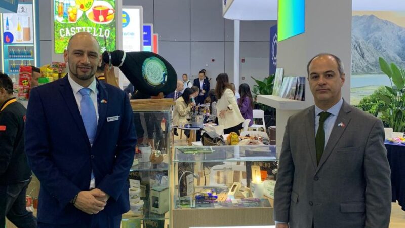 Marcos Paz presente en la Feria CIIE 2025
