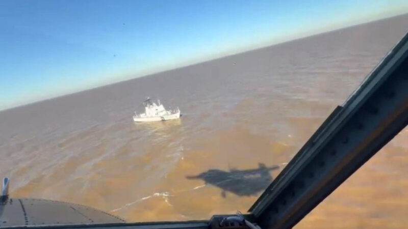 Hudson: Búsqueda contrarreloj de 5 pescadores perdidos